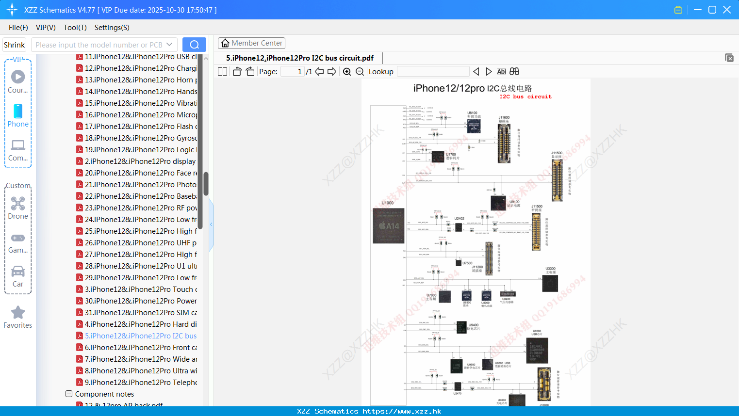 5.IPhone12&.IPhone12Pro I2C Bus Circuit